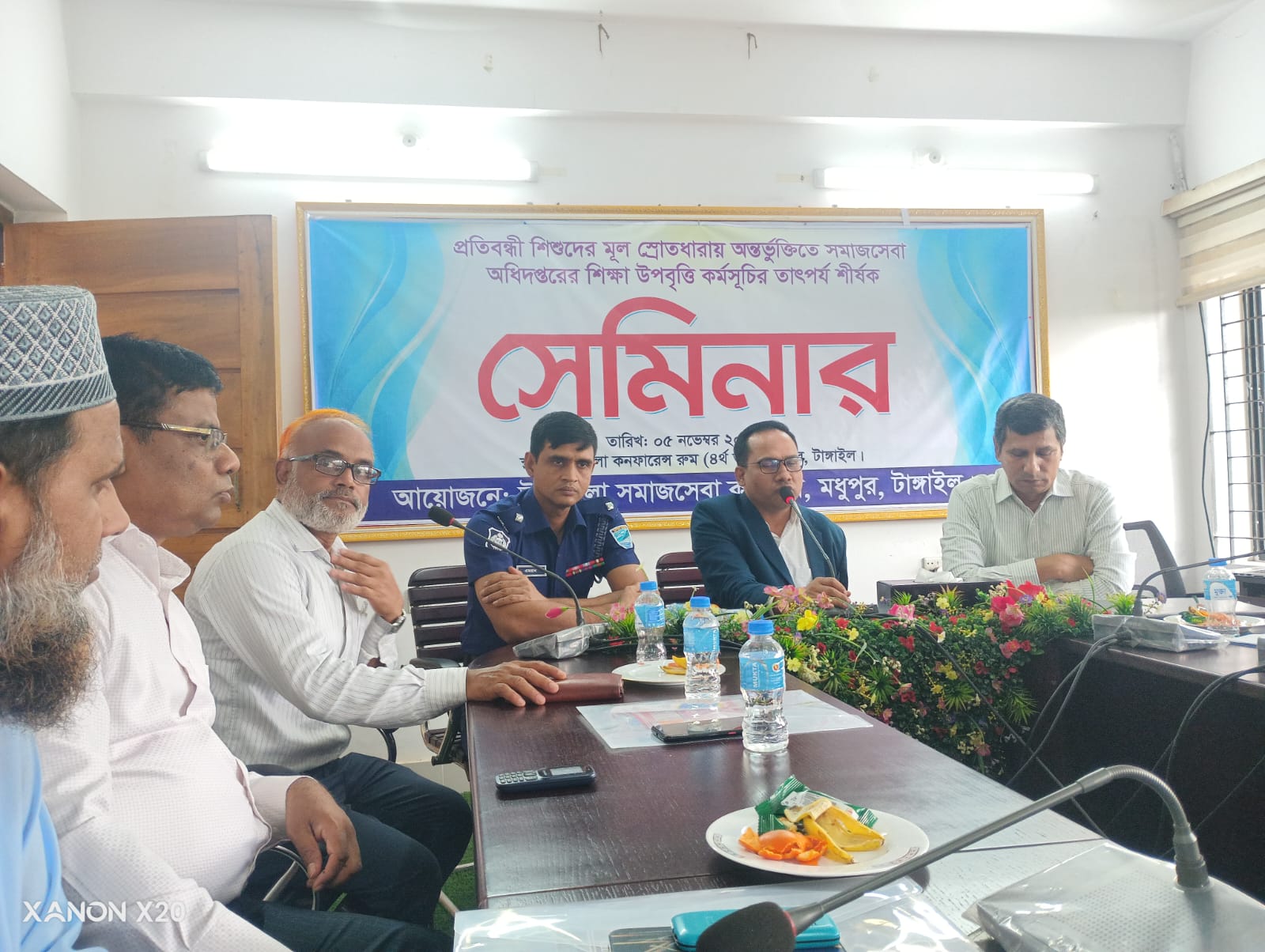 মধুপুরে প্রতিবন্ধী শিশুদের শিক্ষা উপবৃত্তি কর্মসূচির তাৎপর্য শীর্ষক সেমিনার অনুষ্ঠিত